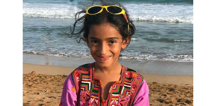 Baloch Girl