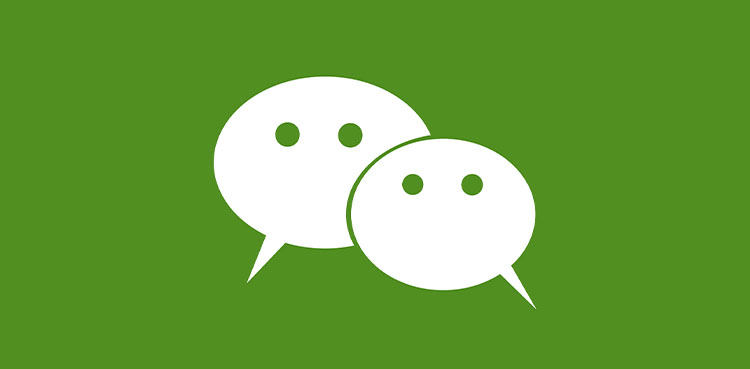 WeChat App Store